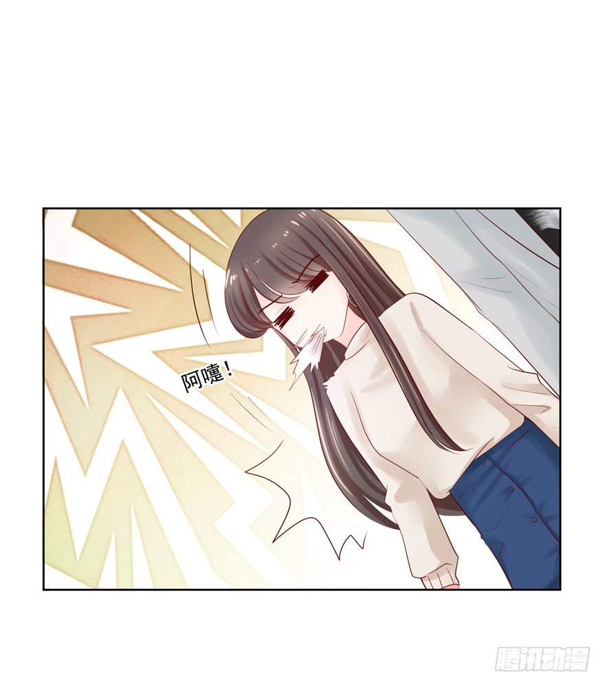 18年再见啦！(1/2)-第39话