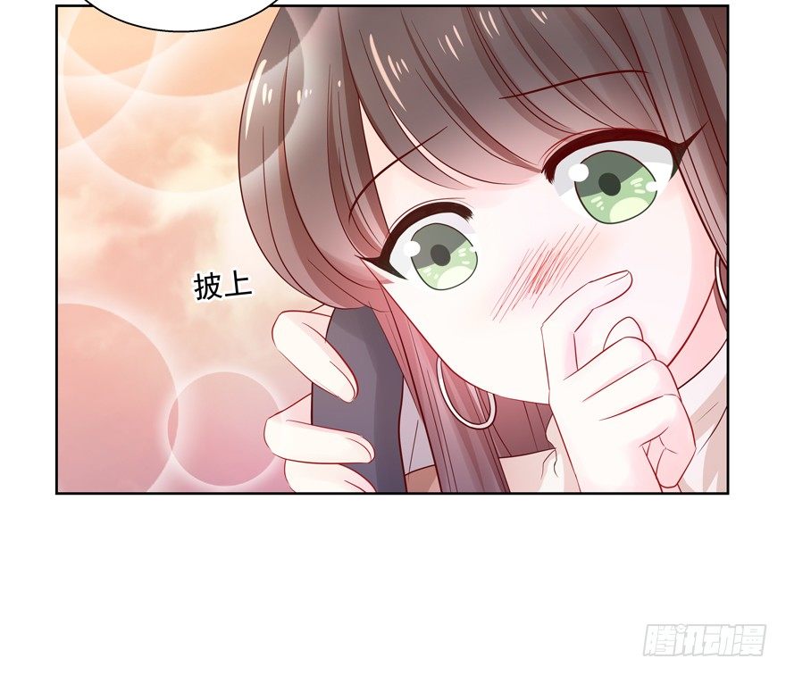 18年再见啦！(1/2)-第39话