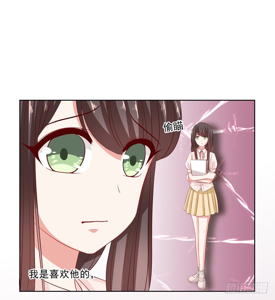 18年再见啦！(1/2)-第39话