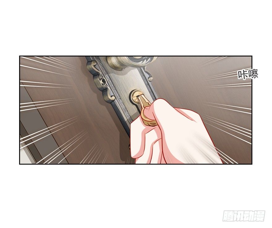 终于&hellip;&hellip;想要改变(1/2)-第41话