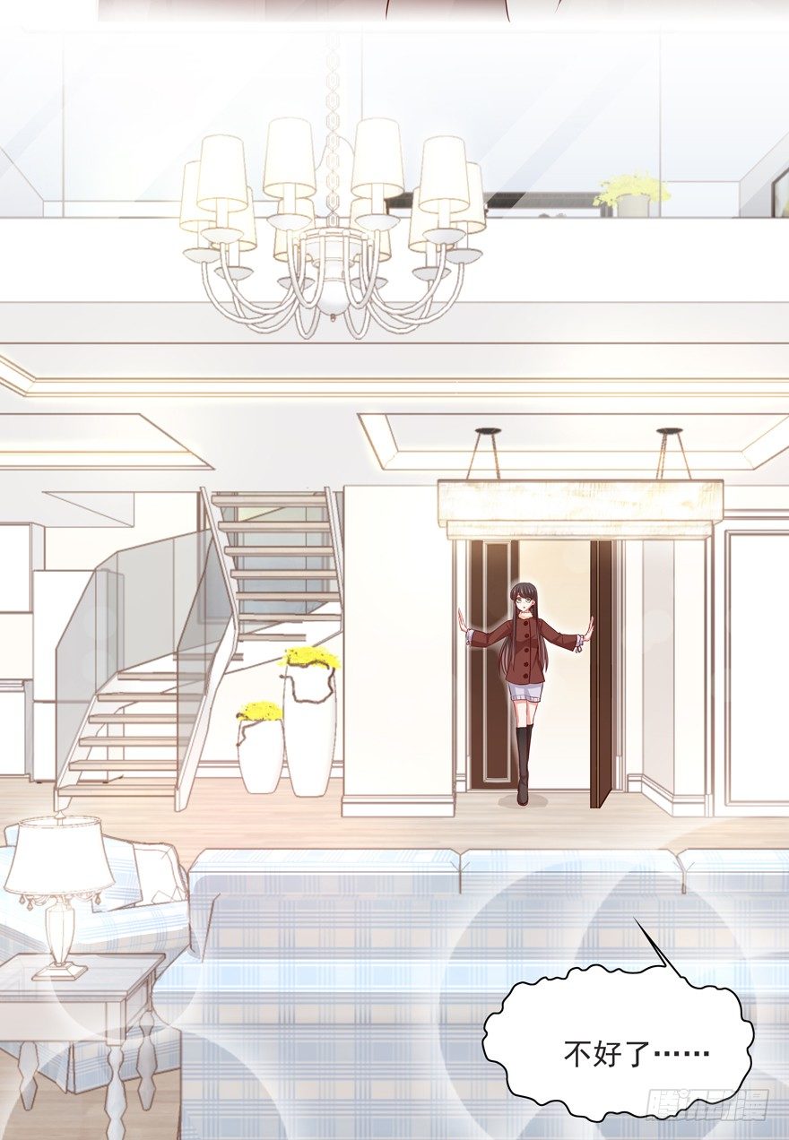 终于&hellip;&hellip;想要改变(1/2)-第41话