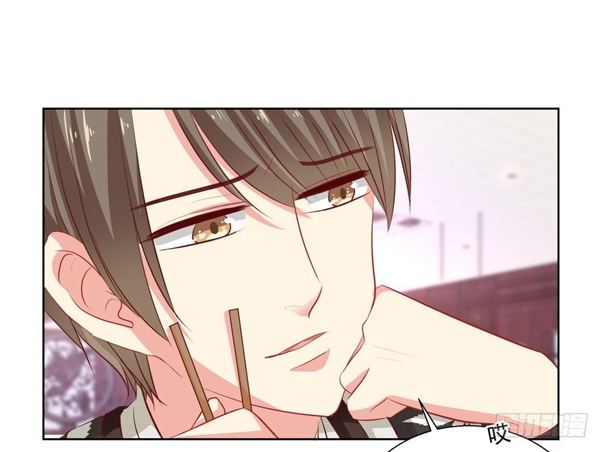 爸(1/2)-第43话
