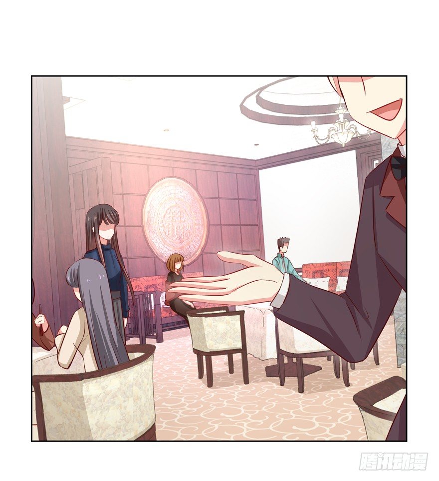 爸(1/2)-第43话