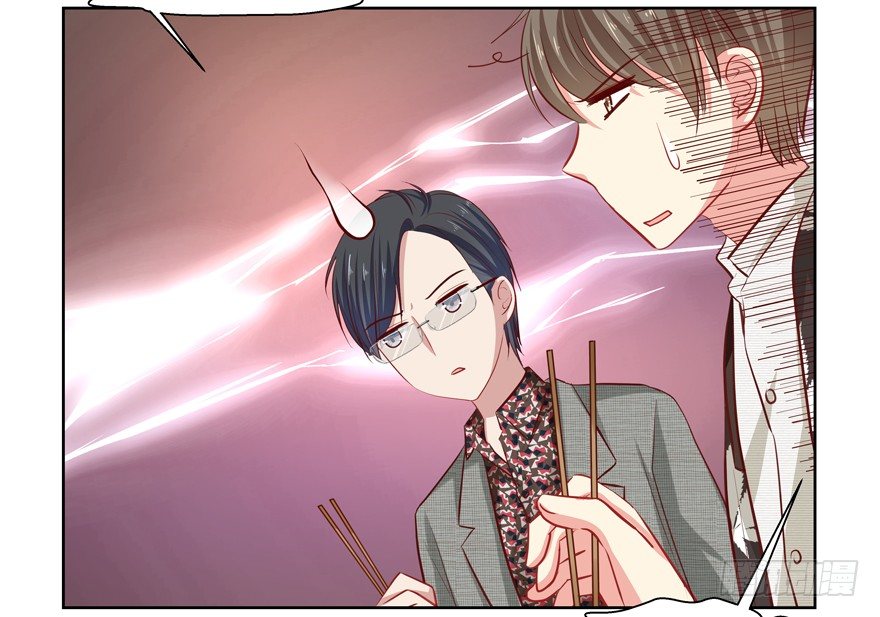 爸(1/2)-第43话