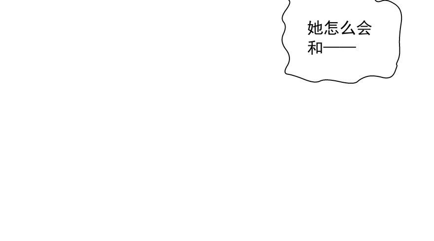爸(1/2)-第43话