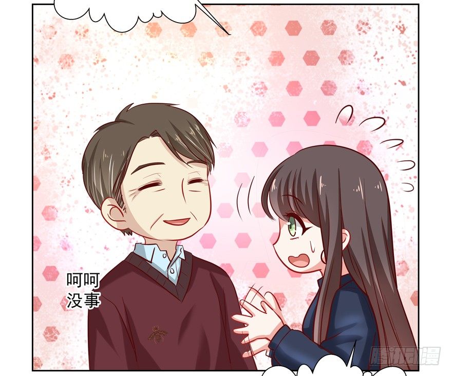 爸(1/2)-第43话