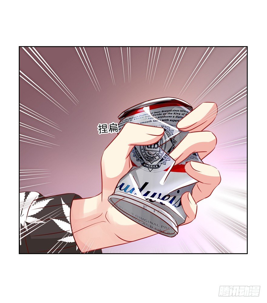 爸(1/2)-第43话