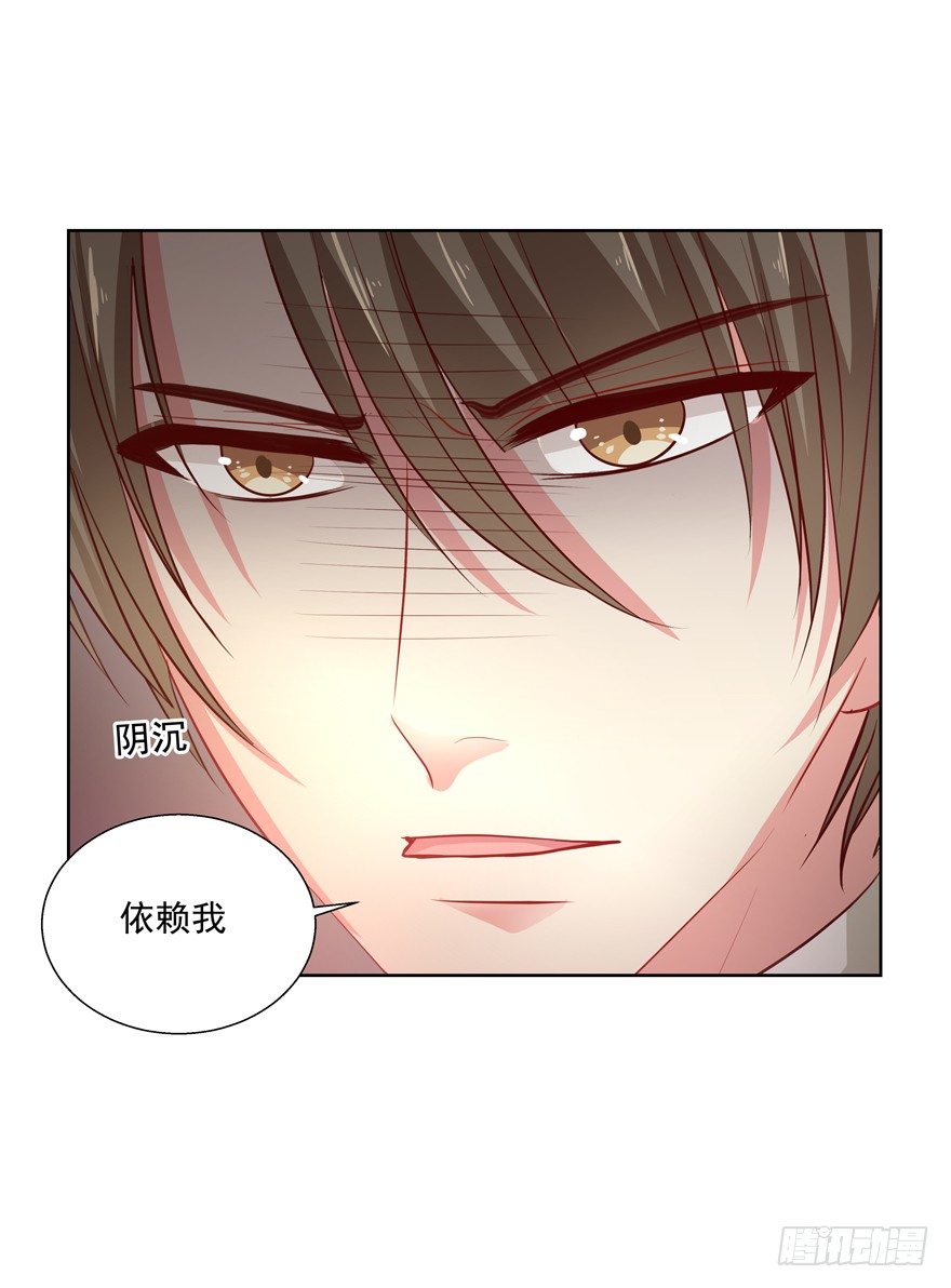 为了变得更好&hellip;&hellip;(1/2)-第45话