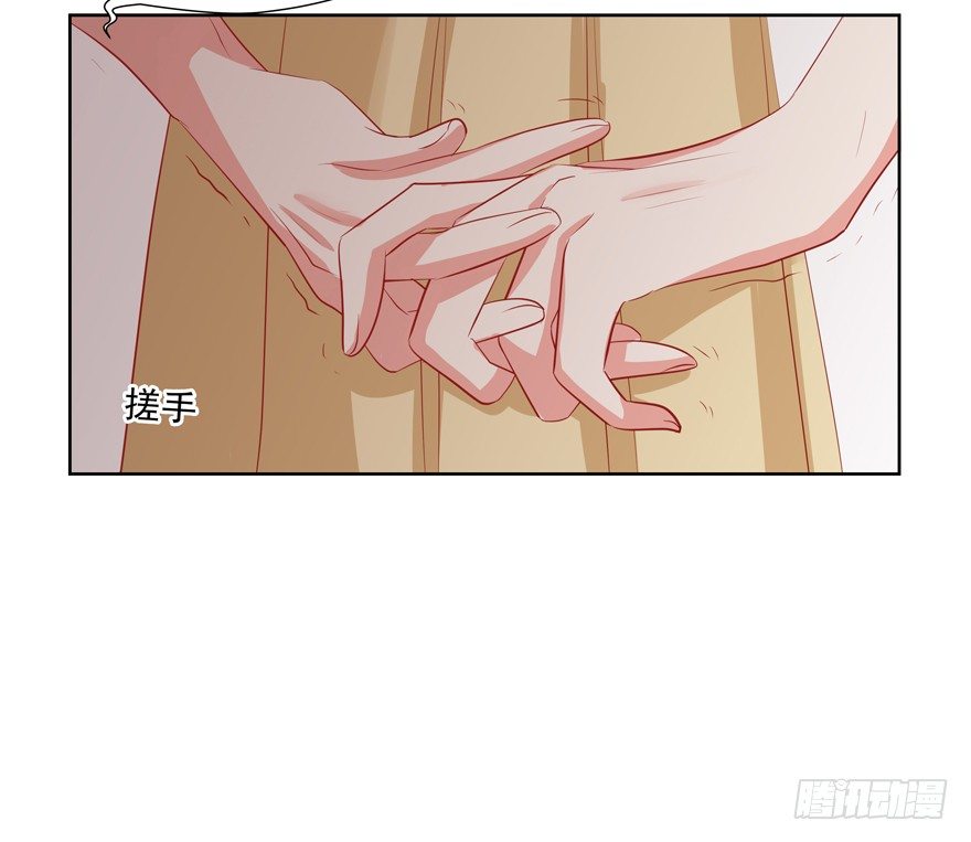 校园番外：恶毒（二）(1/2)-第47话