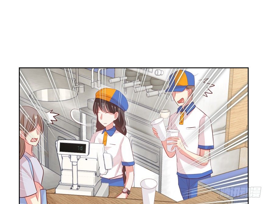 校园番外：恶毒（二）(1/2)-第47话