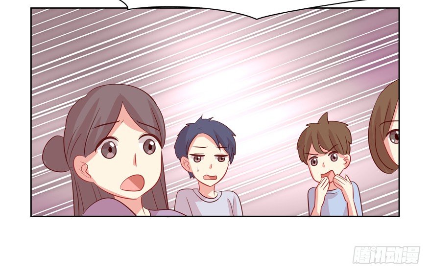 校园番外：恶毒（二）(1/2)-第47话