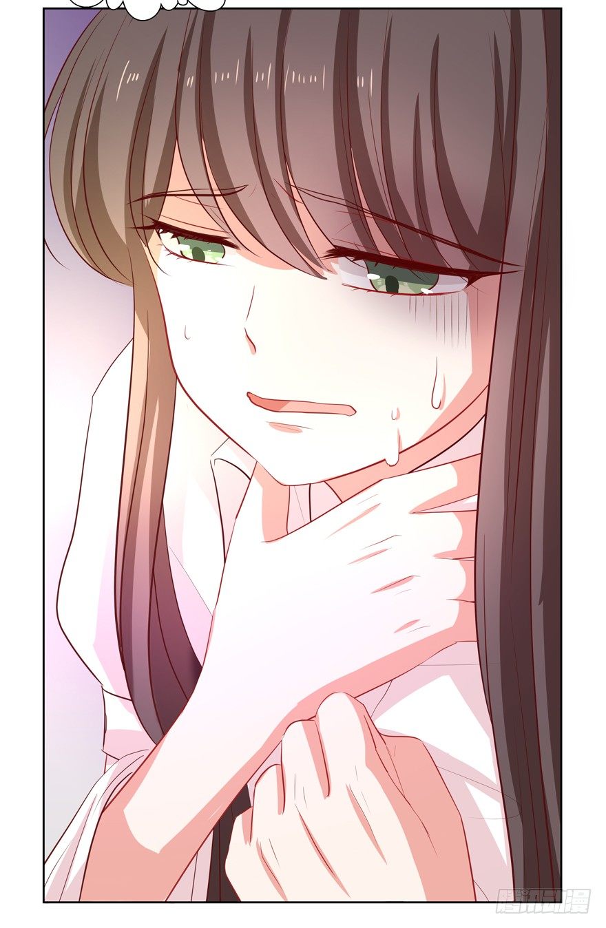 校园番外：加害者（一）(1/2)-第49话