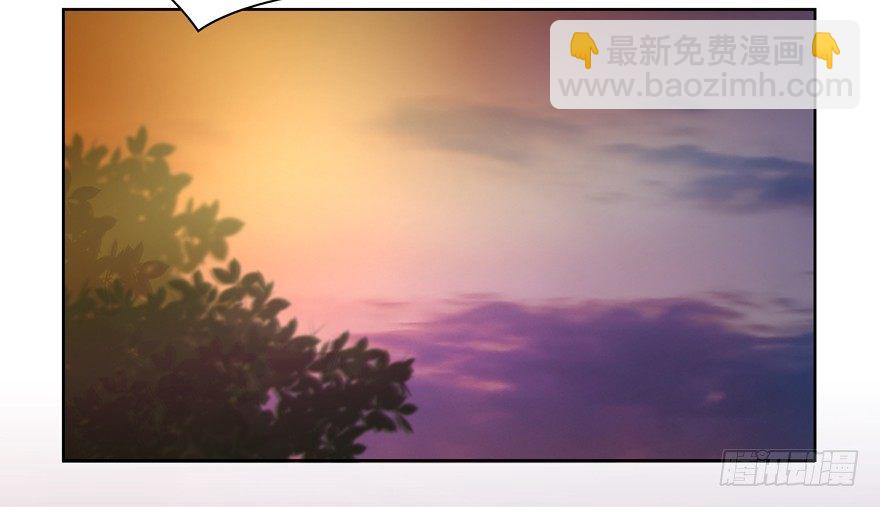 校园番外：加害者（一）(1/2)-第49话