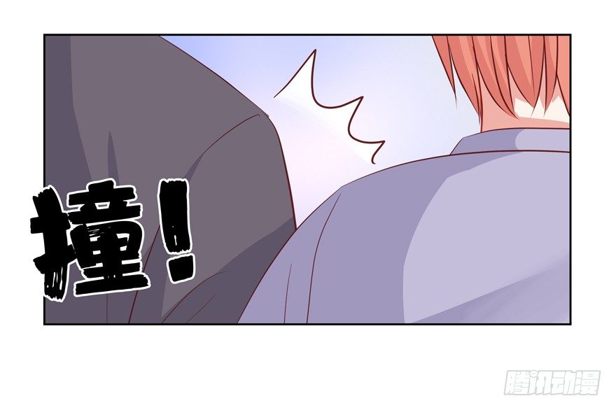 校园番外：加害者（一）(1/2)-第49话