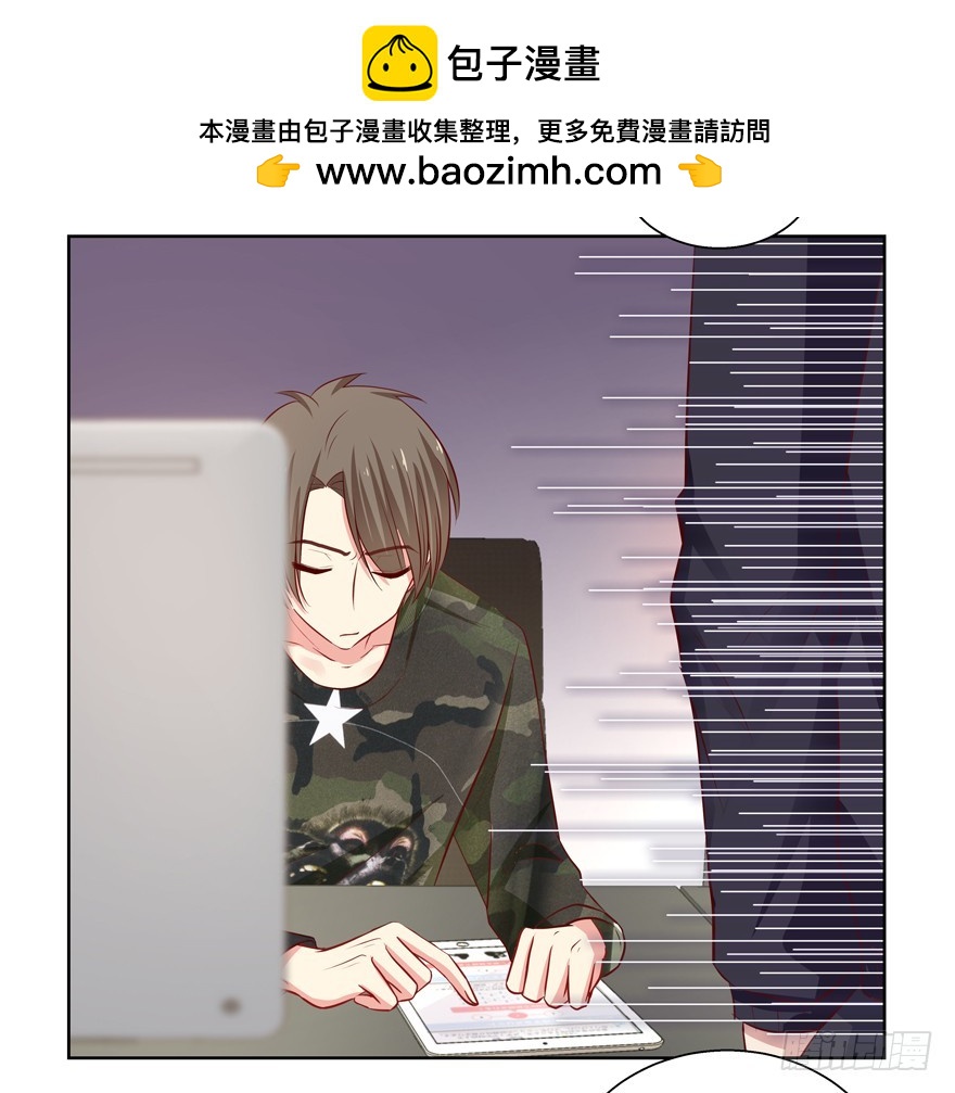 正确(1/2)-第51话