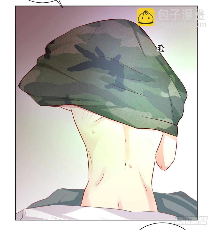 总要见面的(1/2)-第53话