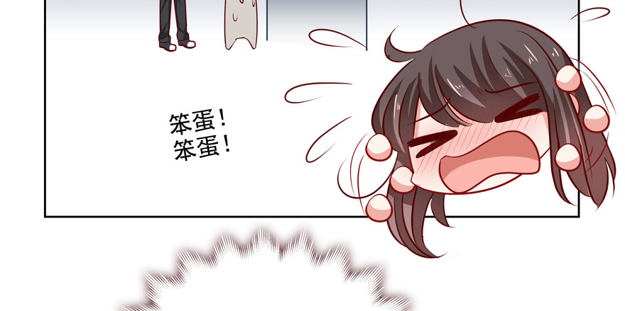 凉(1/2)-第55话