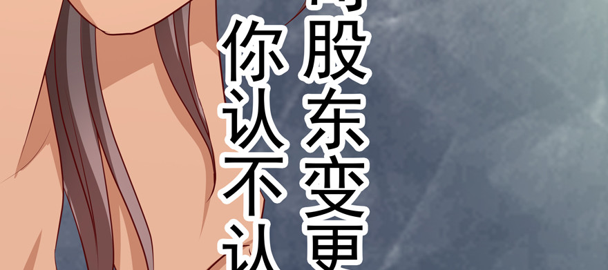 凉(1/2)-第55话