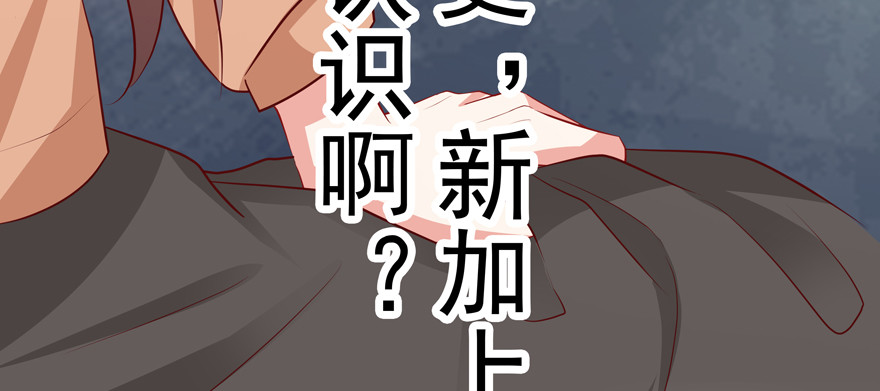 凉(1/2)-第55话