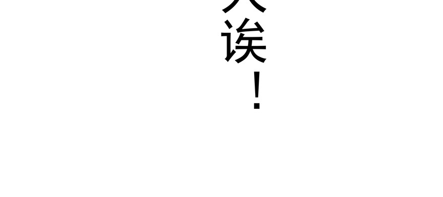凉(1/2)-第55话