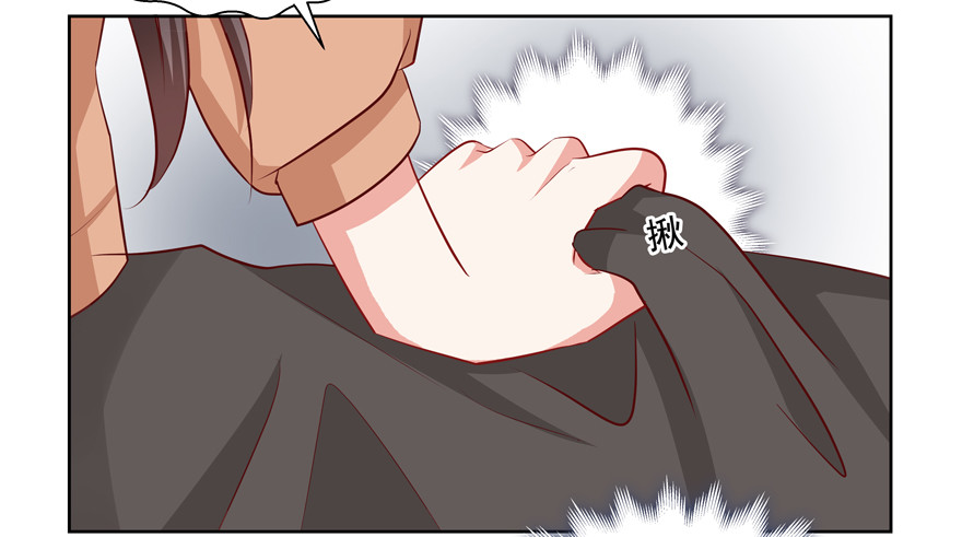 凉(1/2)-第55话