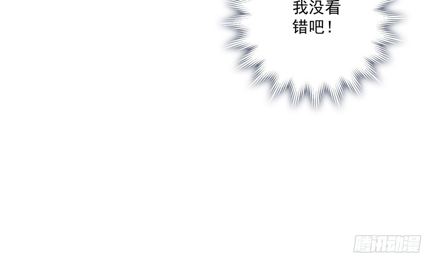 凉(1/2)-第55话