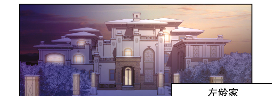 浮木(1/3)-第57话