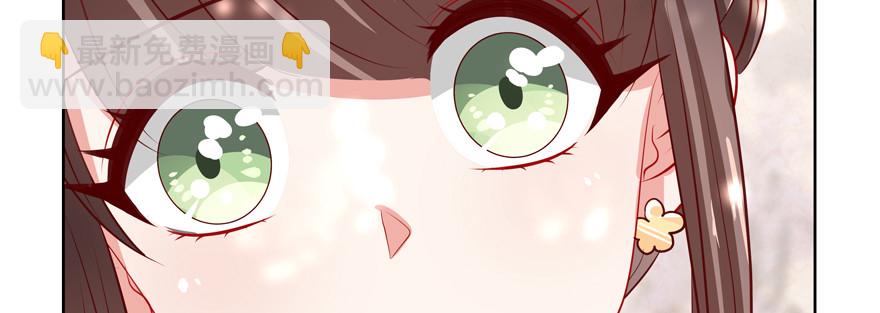 今晚只有我们两个人？(1/3)-第61话