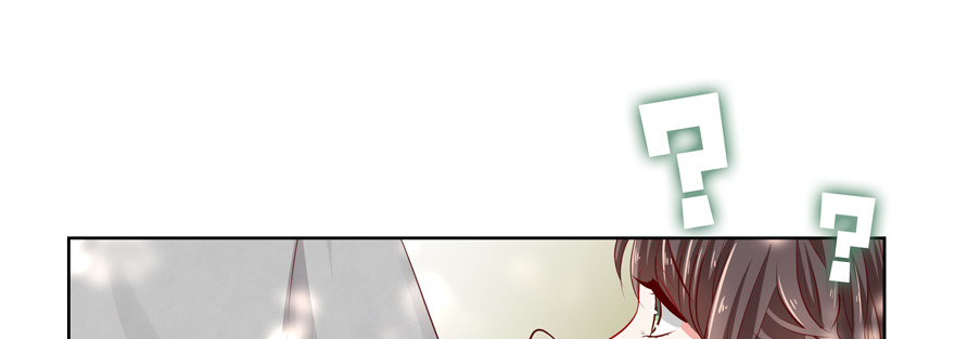 今晚只有我们两个人？(1/3)-第61话