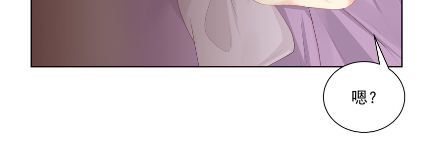 赌(1/2)-第65话