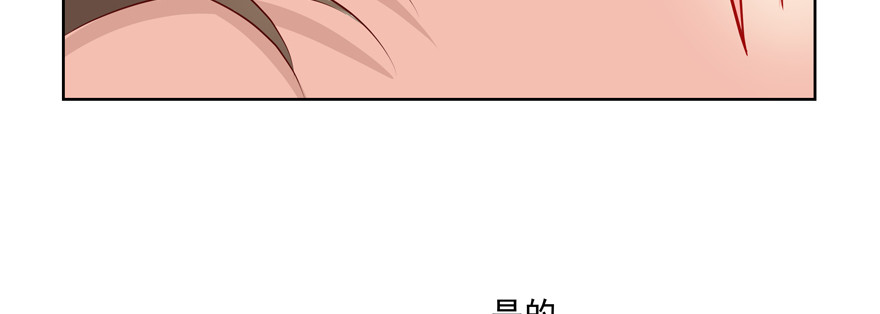 赌(1/2)-第65话