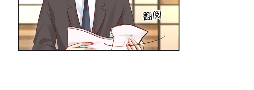 赌(1/2)-第65话
