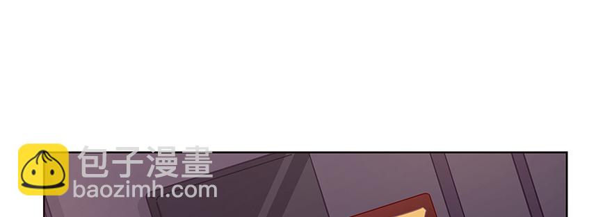 绝对不能让他知道！(1/2)-第67话