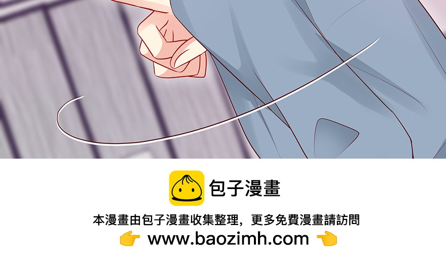 绝对不能让他知道！(1/2)-第67话