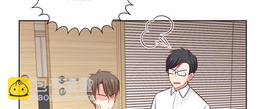 更重要的事(1/2)-第69话