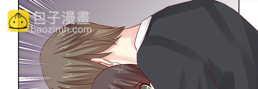 不是你弱，而是他们太坏！(1/2)-第71话