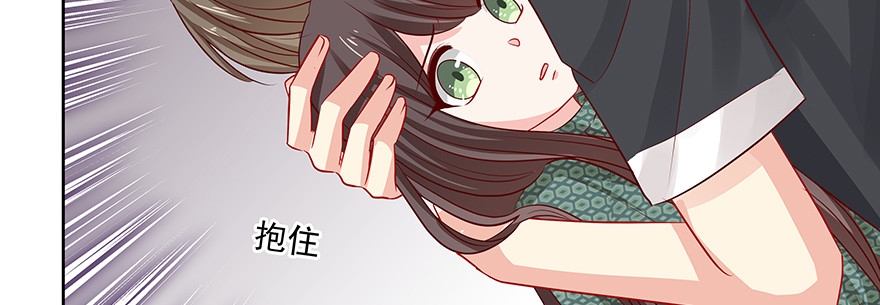不是你弱，而是他们太坏！(1/2)-第71话