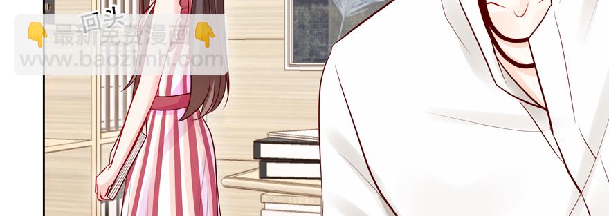 建议你们去看眼科(1/3)-第73话