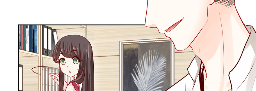 建议你们去看眼科(1/3)-第73话