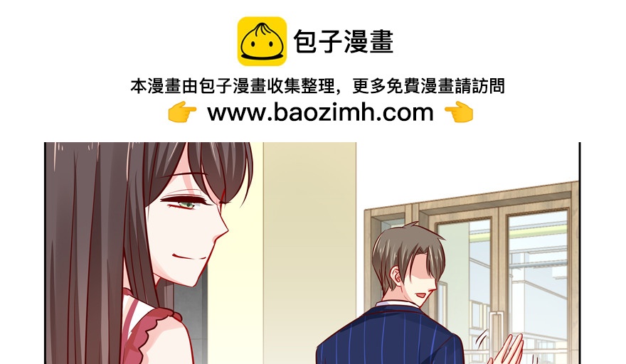 过度保护(1/2)-第75话