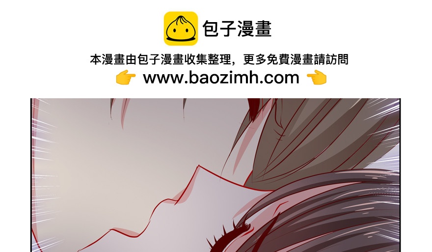 多依赖一点有什么不好(1/3)-第77话