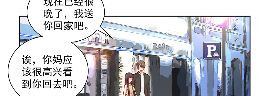 回家(1/2)-第85话