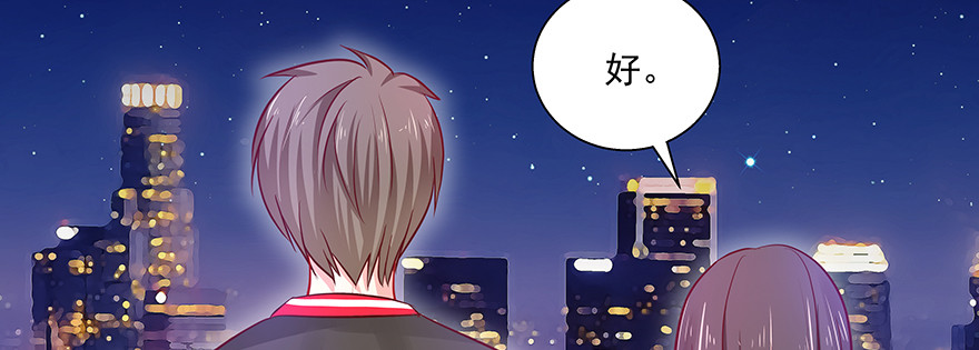 回家(1/2)-第85话