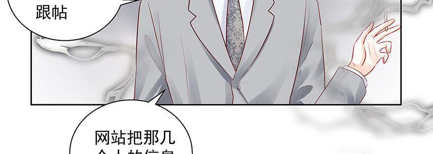 回家(1/2)-第85话