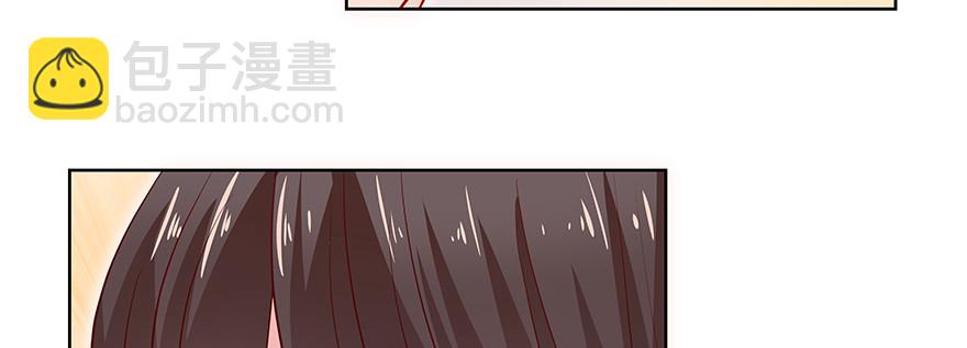 嫉妒(1/3)-第87话
