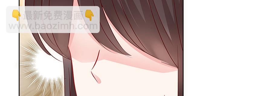 嫉妒(1/3)-第87话
