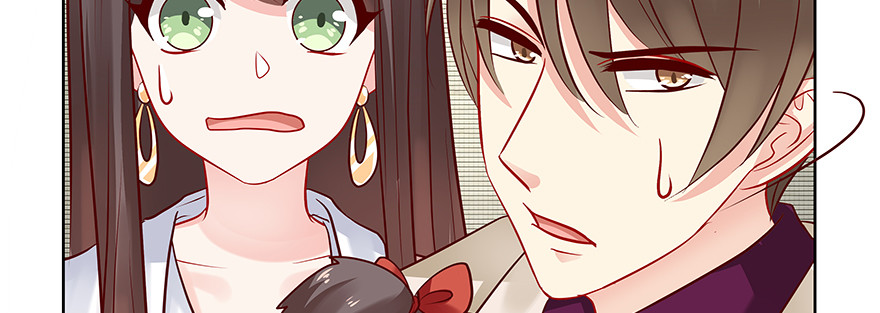 可疑(1/2)-第93话