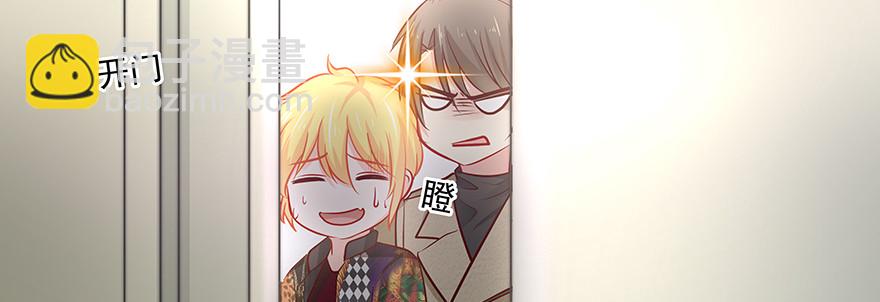 好伤心啊(1/3)-第95话
