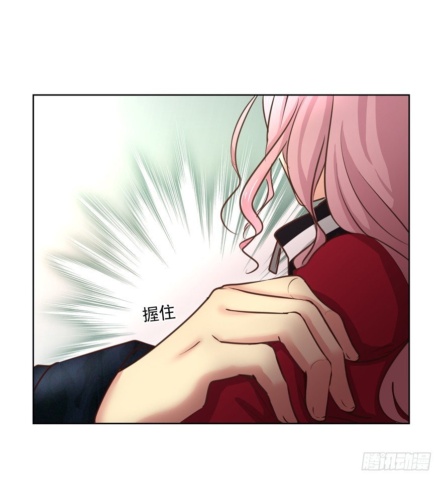 真的生气(1/2)-第103话