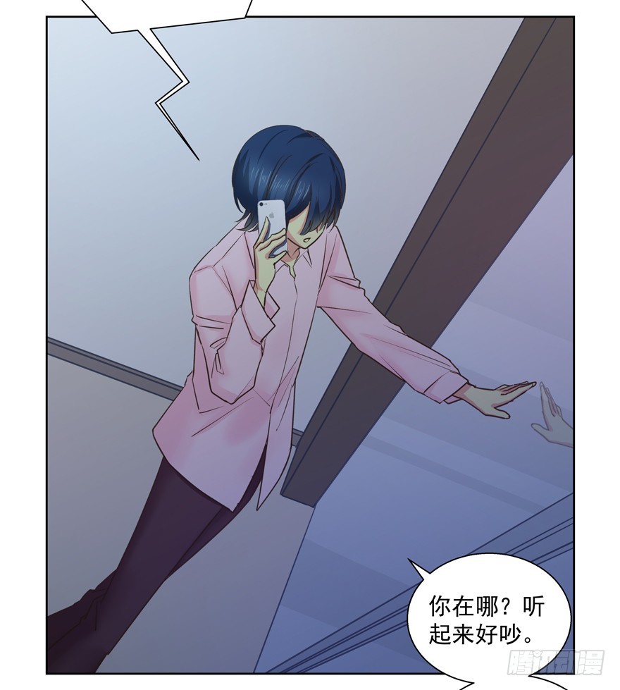两个人的危机(1/2)-第105话